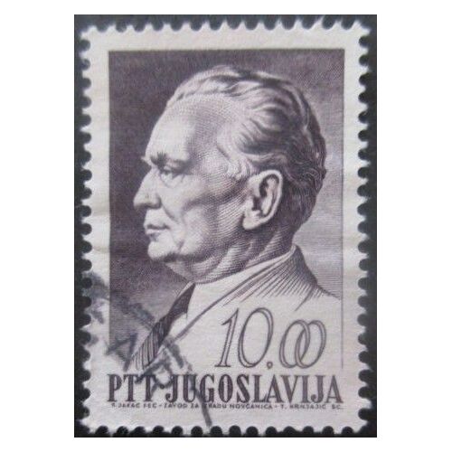 Yougoslavie N°1167 Tito Oblitéré