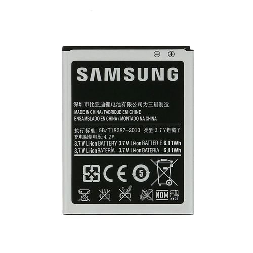 Batterie Original Samsung Eb-F1a2gbuc Pour Galaxy S2