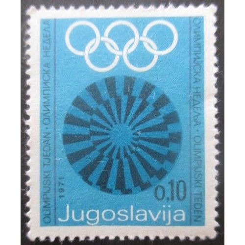 Yougoslavie N°1311 Neuf **