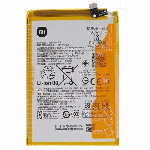Pour Xiaomi Redmi 13C 4G/13C 5G 3.84V 4900mAh Batterie Li-Polymère rechargeable Pièce d'assemblage (Encode : BN5Q)