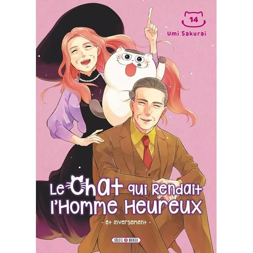 Chat Qui Rendait L'homme Heureux Et Inversement (Le) - Tome 14