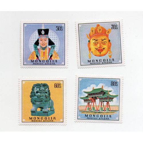 Mongolie- Série De 4 Timbres Neufs- Année 1970- Art Et Traditions