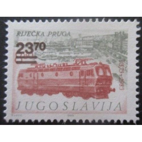 Yougoslavie N°1865 Locomotive Neuf **