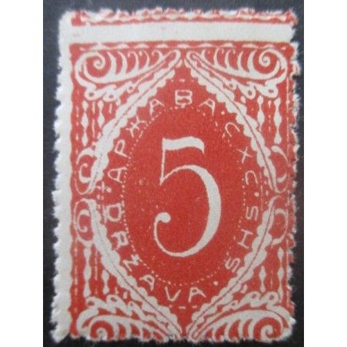 Yougoslavie Tace N°29 Neuf *