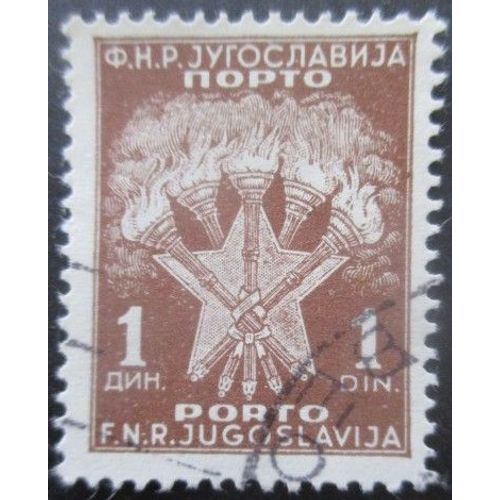 Yougoslavie Taxe N°114 Oblitéré