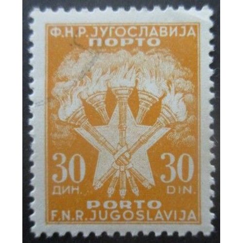 Yougoslavie Taxe N°119 Oblitéré