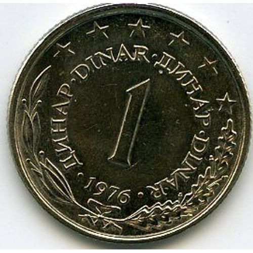 Yougoslavie 1 Dinar 1976