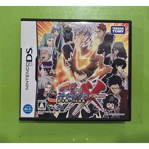 Katekyoo Hitman Reborn ! Ds Flamme Rumble Xx