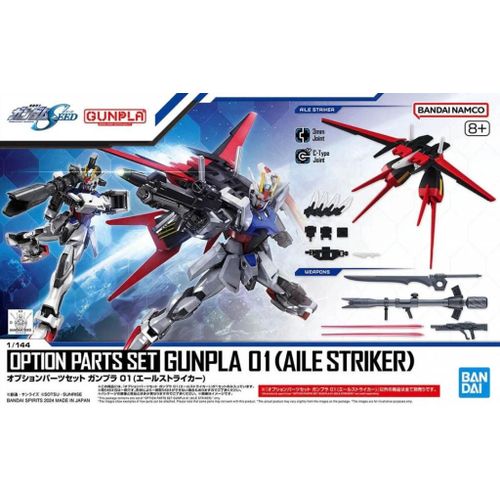 Gundam - Option Parts Set Gunpla 01 (Aile Striker) - Model Kit-Bandai