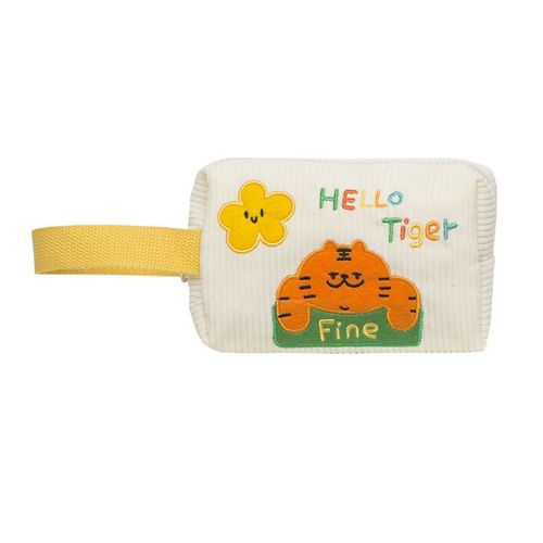 Grande trousse de maquillage (jaune), trousse de maquillage de voyage avec poignée, Tiger Pa