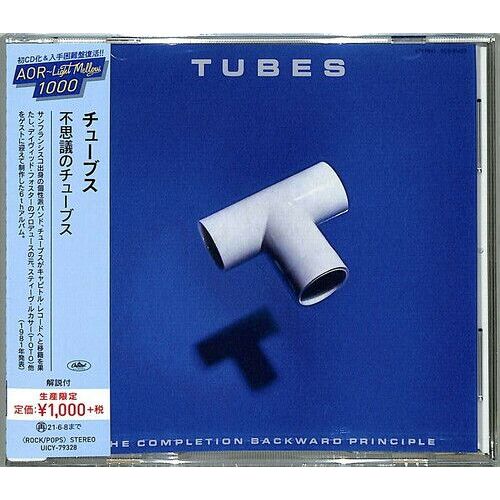 The Tubes - The Completion Backward Principle [Compact Discs] Reissue, Japan - Import