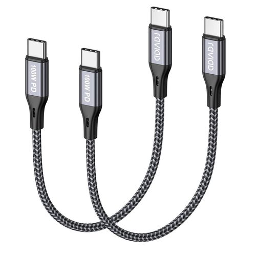 100W USB C to USB C Cable Short [50CM/Pack of 2], Type C Cable Fast Charge PD 5A/20V USBC Cable with E-Mark Chip for iPhone 16/15, Samsung Galaxy S23/S22/S21, MacBook, Tablet, Huawei