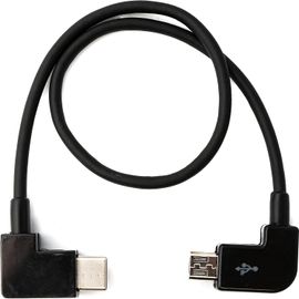 TIANYI-Câble micro USB vers 3.1 type C coudé 25 cm - sens de charge micro USB vers type C
