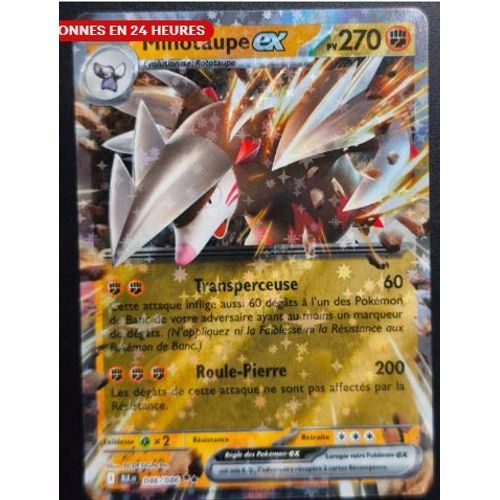 Pokémon Minotaupe Ex 046 / 086 Flamme Blanche Ev10.5
