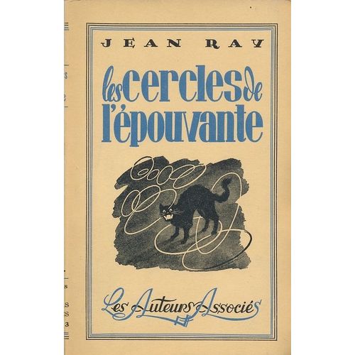 Le Cercle De L'épouvante