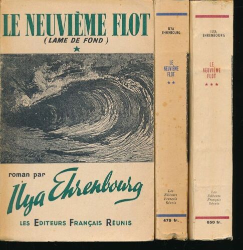 Le Neuvième Flot (Lame De Fond). 3 Volumes