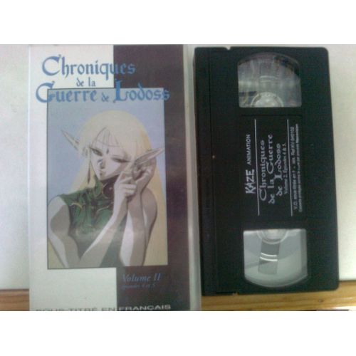Cassette Vidéo Vhs - Chroniques De La Guerre De Lodoss Volume 2 (Vost) - Épisodes 4 Et 5