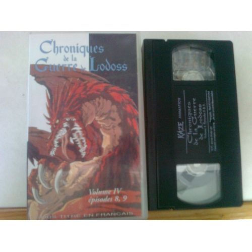 Cassette Vidéo Vhs - Chroniques De La Guerre De Lodoss - Volume 4, Ep 8, 9 Vost