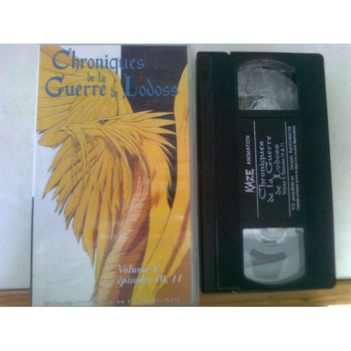 Cassette Vidéo Vhs - Chroniques De La Guerre De Lodoss - Volume 5 (Ep 10 - 11, Vost)