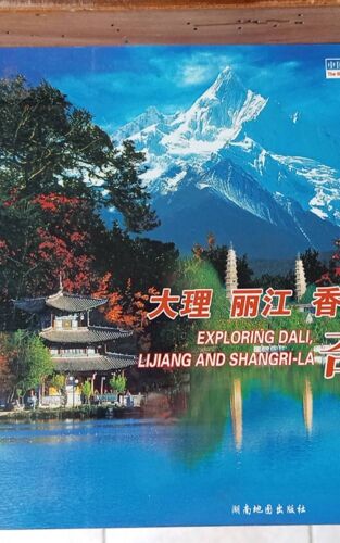 Exploring Dali, Lijiang And Shangri-La [Chinese-English]