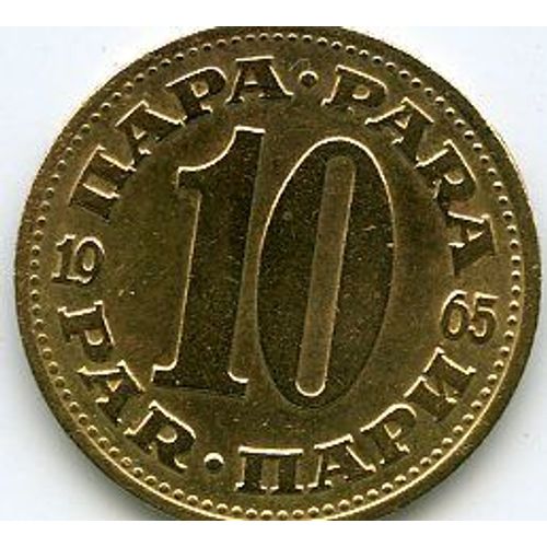 Yougoslavie 10 Para 1965
