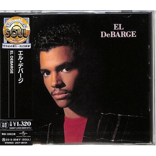 El Debarge - El Debarge [Compact Discs] Ltd Ed, Japan - Import