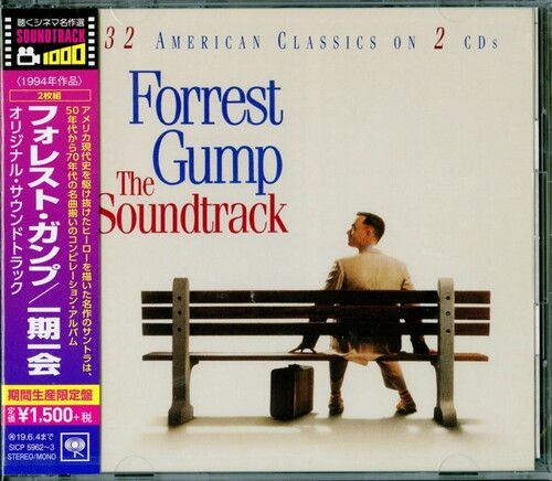 Forrest Gump / O.S.T. [Cd] Reissue, Japan - Import