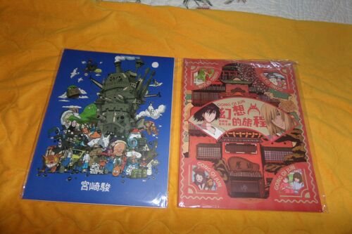 Lot 2 Pochettes Gong Qi Jun, Studio Ghibli A Identifier, 18 Cartes