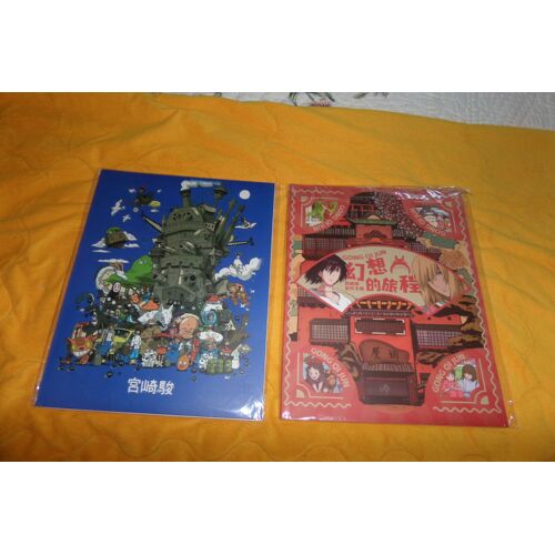Lot 2 Pochettes Gong Qi Jun, Studio Ghibli A Identifier, 18 Cartes