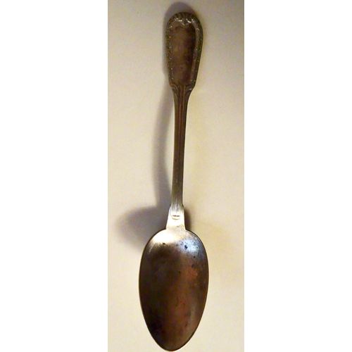 Petite Cuillère Ancienne En Métal Argenté 