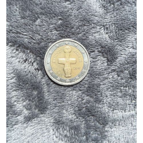 Pièce Rare 2€ Kibis Chypre Très Bonne État Sera Nettoyer Pour La Vente
