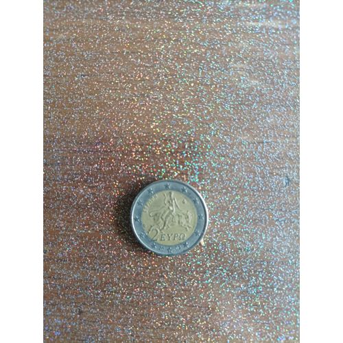 2 Euros Grèce 2002