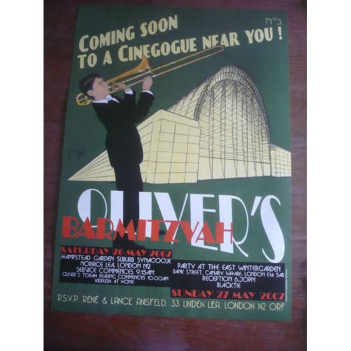 Poster / Affiche : Oliver’S Barmitzavh - Coming Song To A Cinegogue Near You ! - Saturday 20 May 2007 - Dimension 70x50