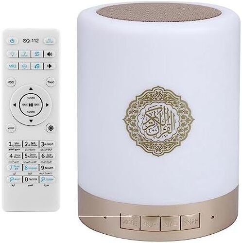 MEVRONISSHOP-Lampe Koran - Lecteur radio coran - Haut-parleur portable 8 GMP3 - Lampe tactile LED - Télécommande Bluetooth - 16 langues