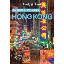 Hong Kong En Quelques Jours (1 Plan Détachable)
