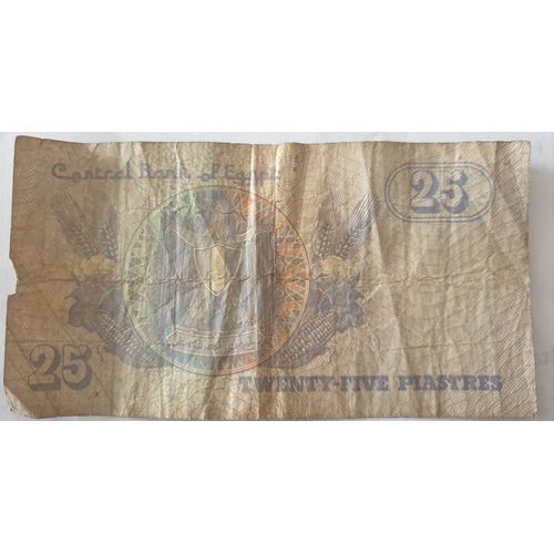 Billet Égypte