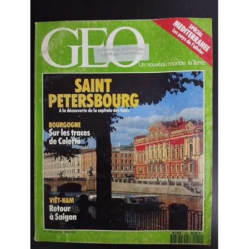 Revue Géo Magazine N° 155