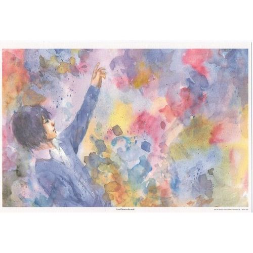 Ex-Libris - Promo Manga Les Fleurs Du Mal (Oshimi Shuzo) Grand Format 200x295mm - Ki-Oon Edition