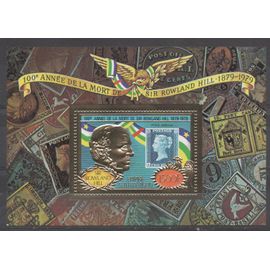 Centrafrique ( Empire ) Timbre Sir Rowland Hill 1978