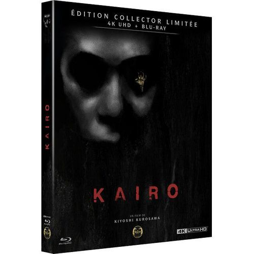 Kaïro - Édition Collector Limitée - 4k Ultra Hd + Blu-Ray