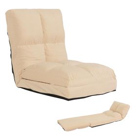 Fauteuil De Sol Hwc-N45, Fauteuil-Lit Pliable Fauteuil Fonctionnel, Fonction Sommeil Pliable Cadre Acier Velours   Beige