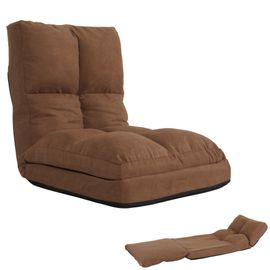 Fauteuil De Sol Hwc-N45, Fauteuil-Lit Pliable Fauteuil Fonctionnel, Fonction Sommeil Pliable Cadre Acier Velours   Brun