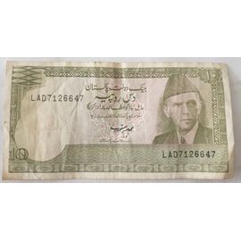 Billets Pakistanais