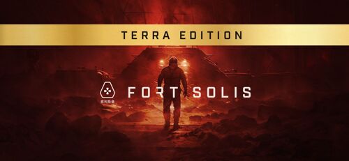 Fort Solis - Terra Edition