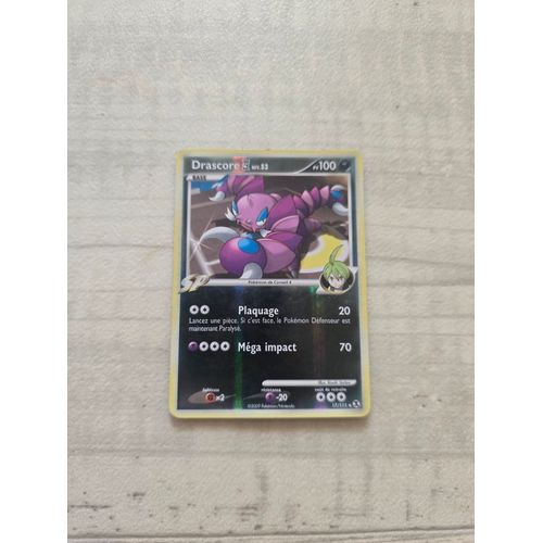 Carte Drascore Reverse Pv100 17/111