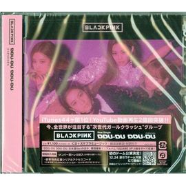 Blackpink - Ddu-Du Ddu-Du [Cd] Japan - Import