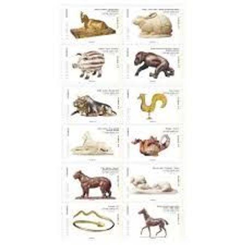 Art : Les Animaux Dans L'Art (Les 12 Animaux Des Signes Artistiques Chinois) Série Complète Année 2013 N° 775 776 777 7778 779 780 781 782 783 784 785 786 Yvert Et Tellier