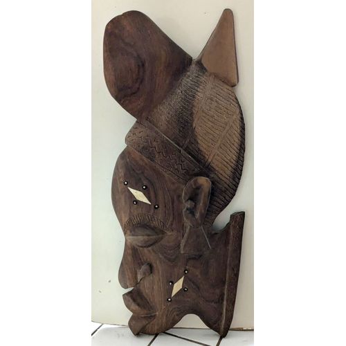 Masque Africain en bois "FEMME"