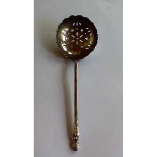 Cuillère À Saupoudrer, Saupoudreuse - Aspect Métal Argenté, Style Classique - French Antic Metal Sugar Sifter Spoon Longueur 12cm ,Largeur 04cm Env