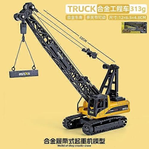 1/50 Scale Diecast Alloy Excavator Toy Car For Kids Boys Engineering Truck Toys Forklift Crane Dump Truck Children's Toys Gift-7720-1grue